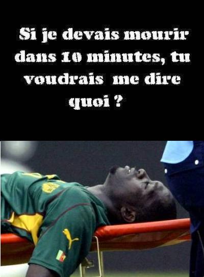 aumage